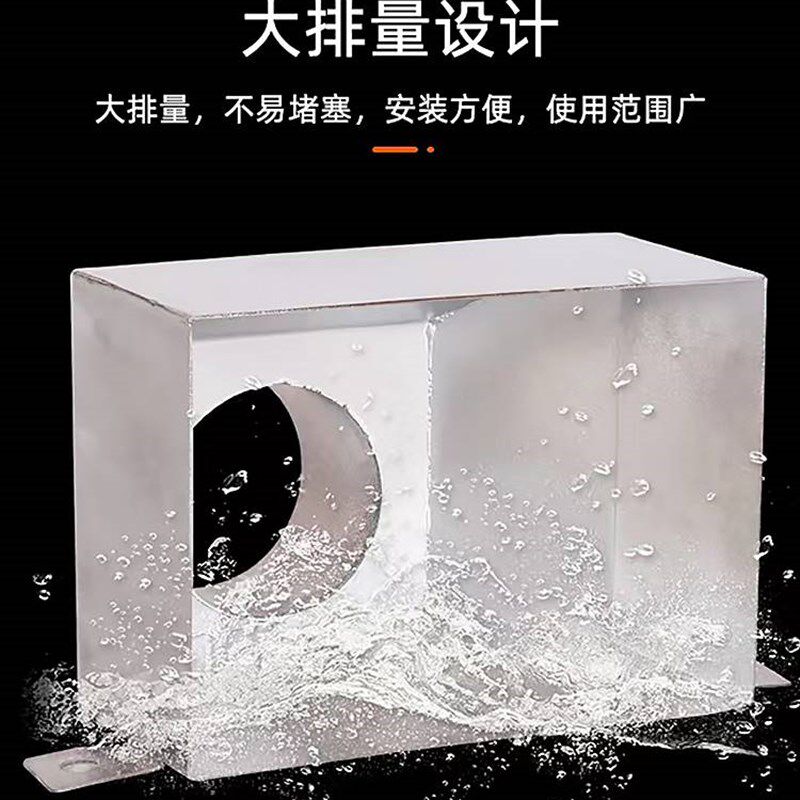 304落水斗接pvc排水管不锈钢板焊接金属K集水斗下水口雨水漏斗侧
