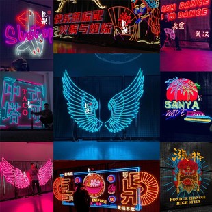 霓虹灯发光字定制led灯带广告牌灯箱氛围装饰网红背景墙招牌造型