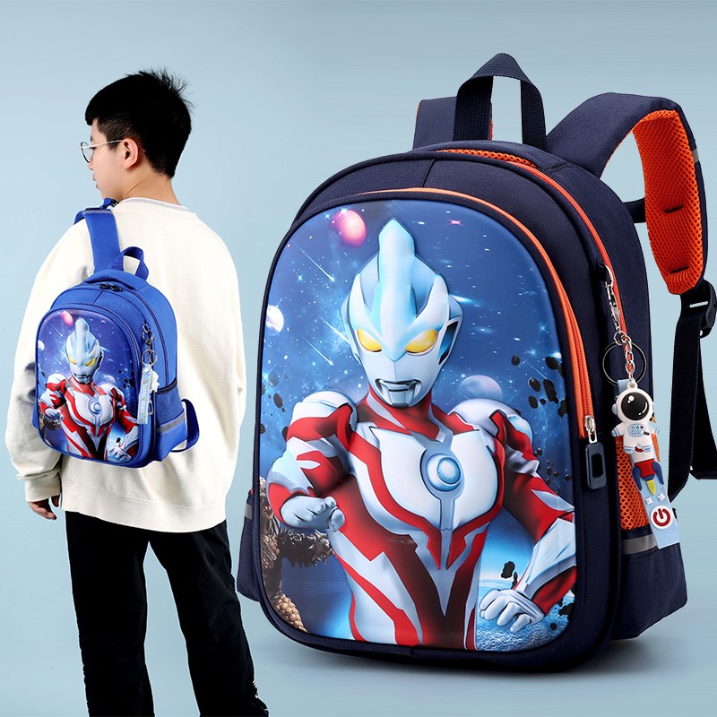 幼儿园大班中班小班书包女u孩卡通可爱轻便防水双肩包儿童男孩背