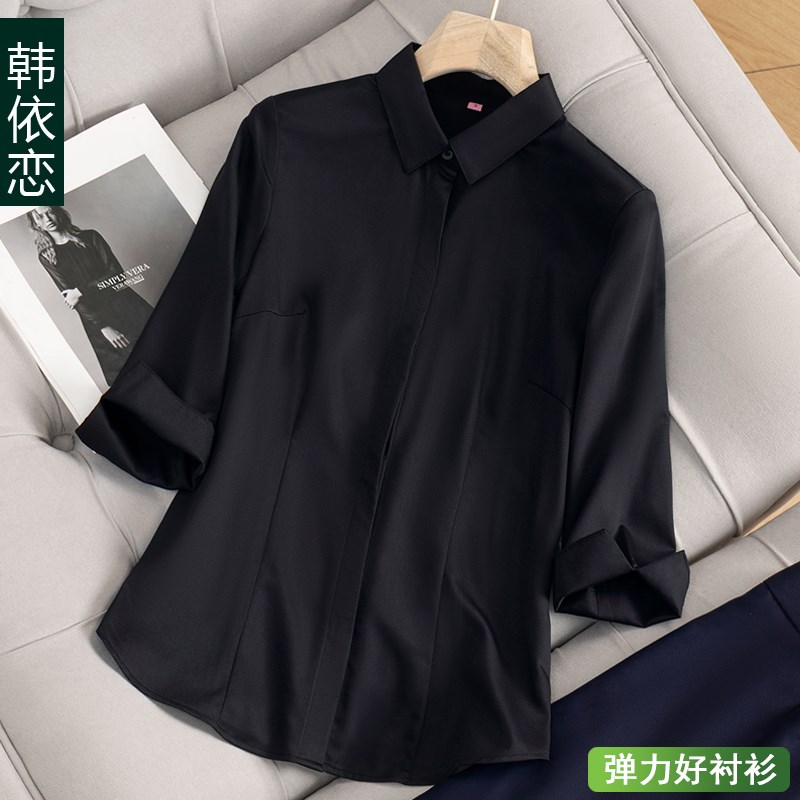 黑色弹力七分袖衬衫女q职业中袖春夏高端气质通勤工装工作服白衬