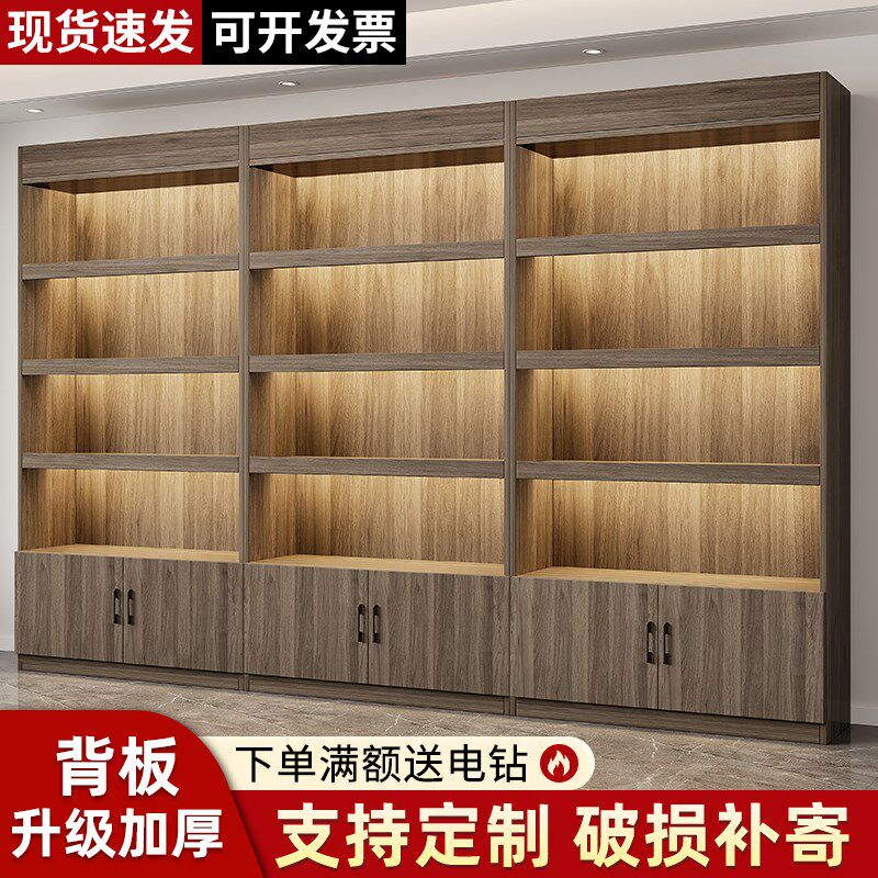 货架展示柜展示柜超市便利店烟酒产E品多层落地收纳柜化妆柜烟酒