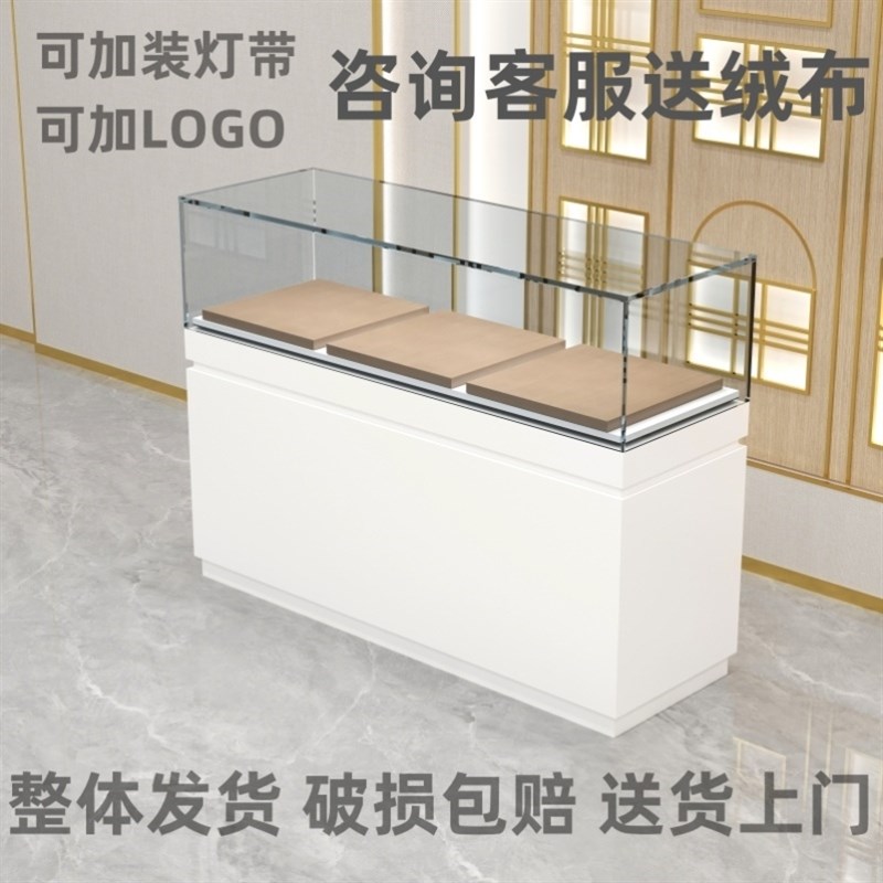 饰品玻璃展柜首饰展示柜珠宝柜台手机柜I精品柜货架烟酒柜手表展