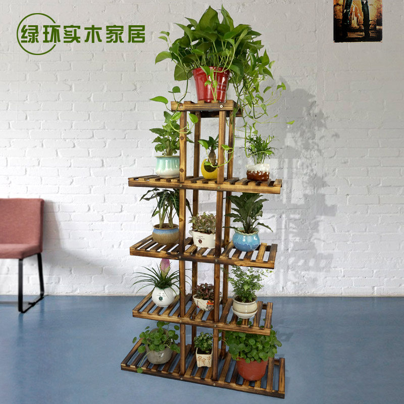 花架实木组装多层阳台室内绿萝客厅窗台H落地式花盆架子置物架定