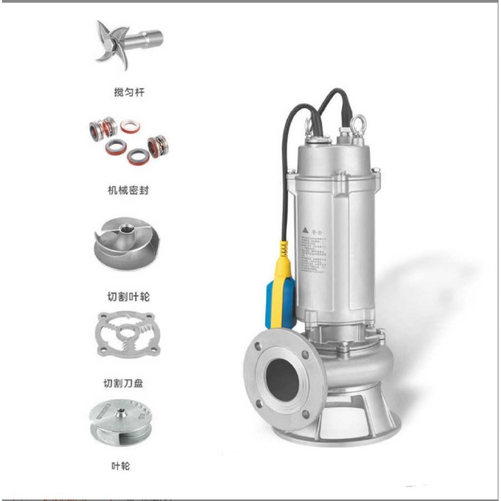 鱼塘清淤泥排污泵220v 配软管 江苏地区厂家报价 农业工具专用