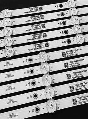 适LB55135 V1_01 LB55135 V0_00灯条LBM550M0501-PJ-4(L)