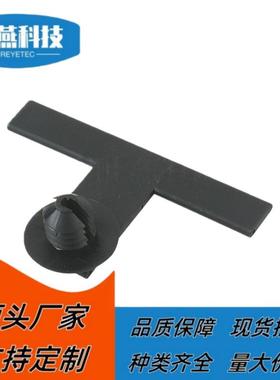 尼龙线夹固定卡扣定位夹151-00830/CH20FT6