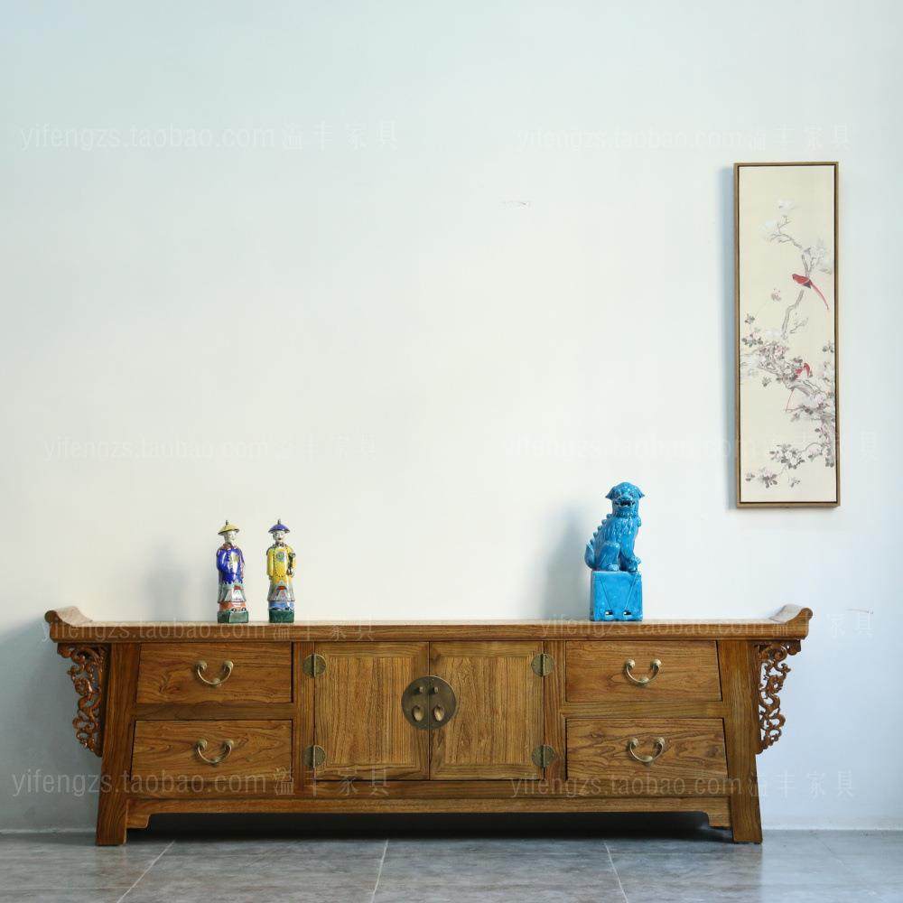 新中式免漆老榆木电视柜仿古典全实木翘头矮柜禅意客厅影视地柜藤