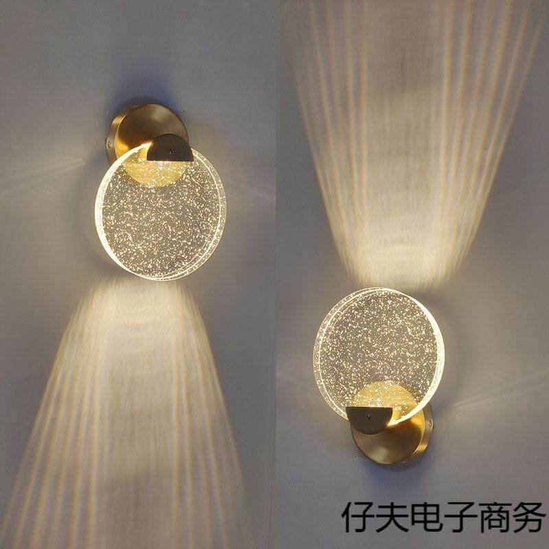 新款全铜水晶壁灯现代轻奢墙上插电式简约卧室床头客