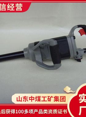 产品详情电询FBE72气动扳手结实耐用气动扳手销售价格气动扳手