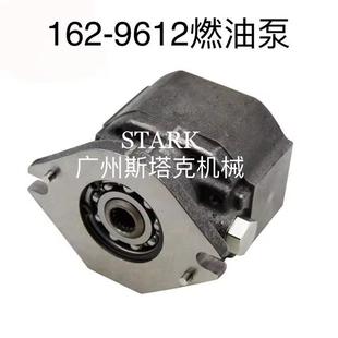 2125C9预滤器1501714 C9水泵352 E325C输油泵1629612 E330C