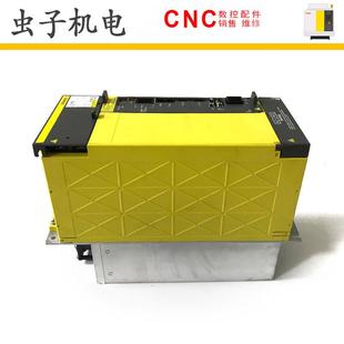 现货质保一年 H109FANUC发那科伺服驱动器成色好原装 A06B 6240