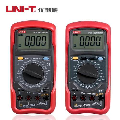 优利德UT56数字万用表高精度四位半数显表电压电流电工仪表