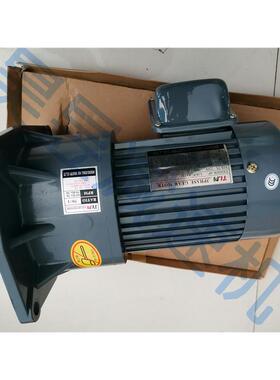 TLM纽威齿轮减速电机YSJ400W-4PYSJ750-4P立卧式东力减速机