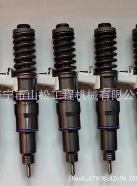 BEBE4D34001喷油器总成发动机共轨喷油嘴21340611BEBE4D28001