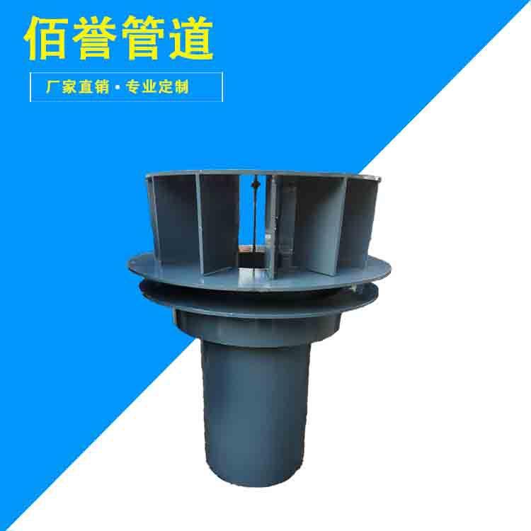 厂家供应87型雨水斗承插式雨水斗落水斗内插式铸铁雨水斗泄水管