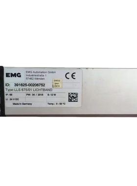 纠偏传SMI1.09LLS875/01LIC1075/01EVK2.11.3BMI2.51SMI2.1