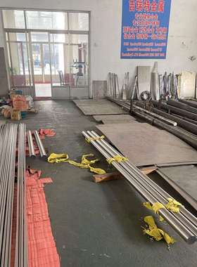 现货零切PH13-8Mo不锈钢圆棒S13800棒材XM-13马氏体沉淀硬化圆钢