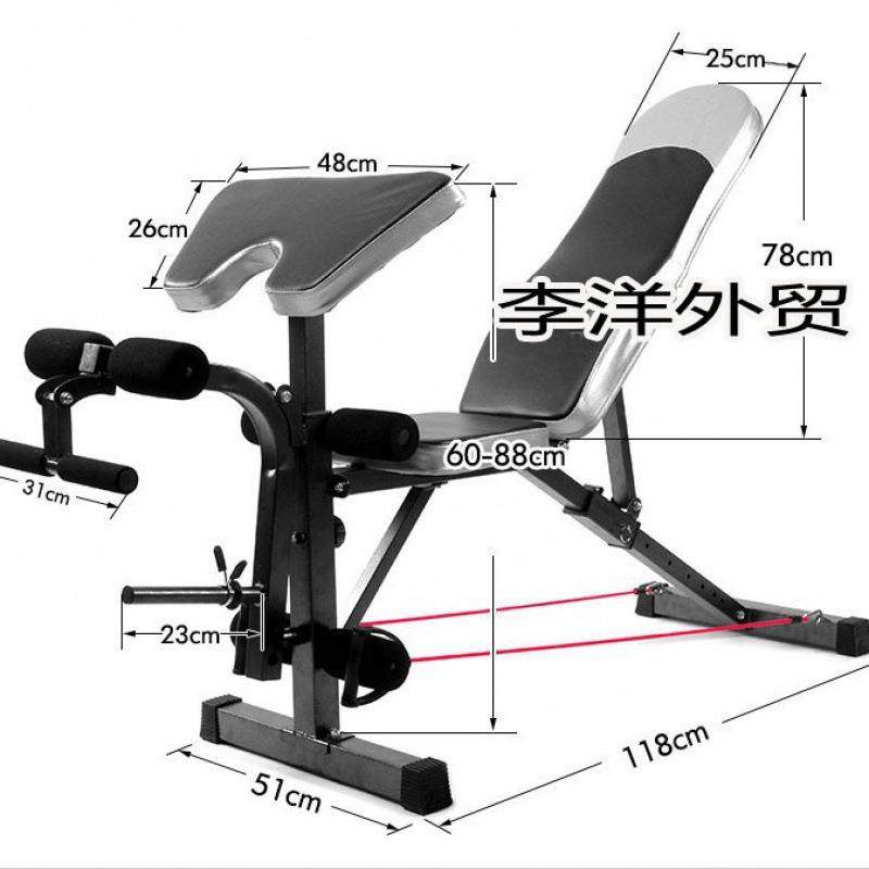 多功能哑铃凳仰卧板腹肌板哑铃凳多功能健身器械组合,玩具/童车/益智/积木/模型,毛绒/玩偶/公仔/布艺类玩具,淘宝优惠券,粉丝福利购,淘宝优惠卷