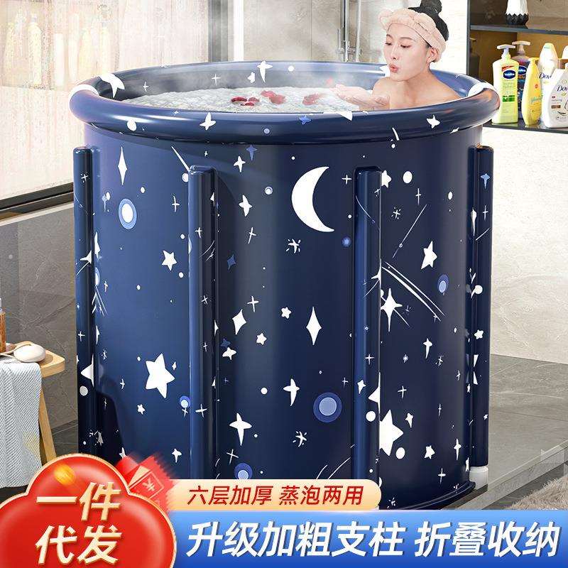 折叠浴缸成人神器全身桶家用加热沐浴泡澡桶大人浴盆洗澡坐浴盆