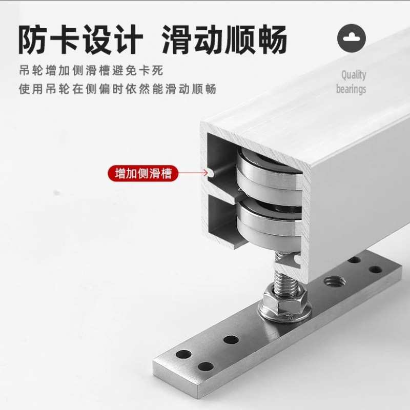 折叠门吊轨轨道全套五金配件推拉门吊轮木门折叠窗滑轮滑轨吊滑门