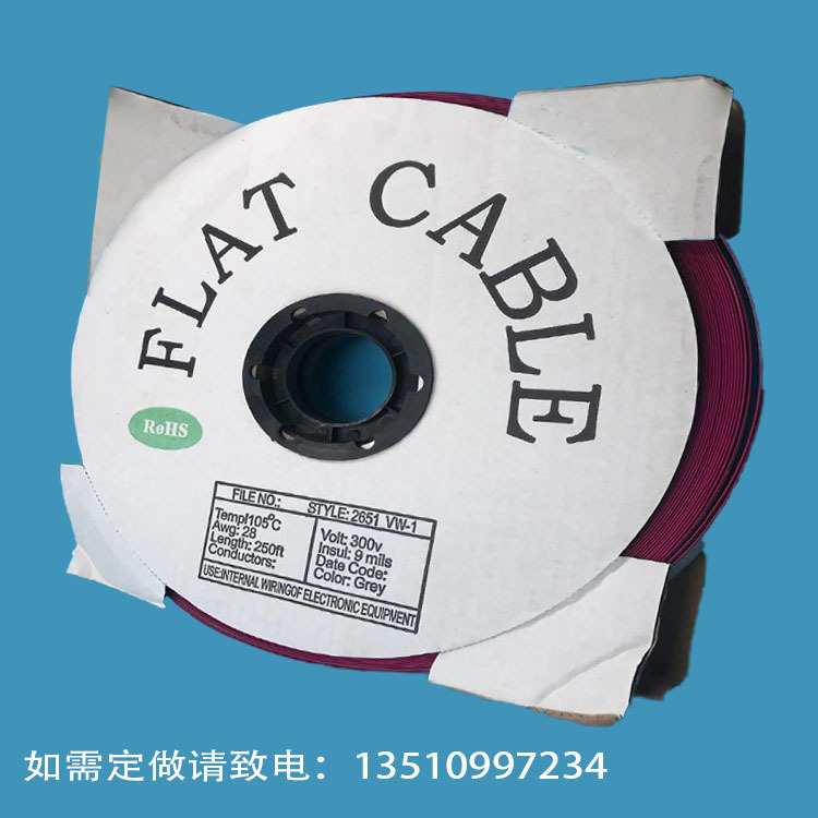 FC16P显示屏灰排线 广告数据IDC纯铜连接线 led显示屏16p灰排线