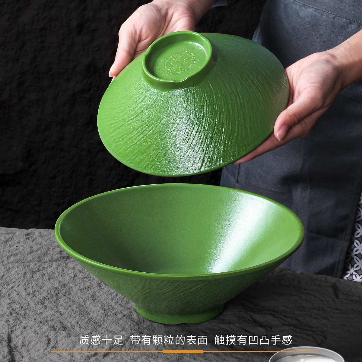 密胺绿色斗笠面碗商用餐饮拌面汤面拉面汤粉米线麻辣烫面馆专用碗