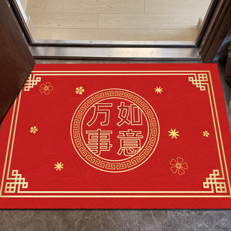 入户门地垫进门中式o门口脚垫PVC可擦免洗喜庆高级皮革耐脏地毯
