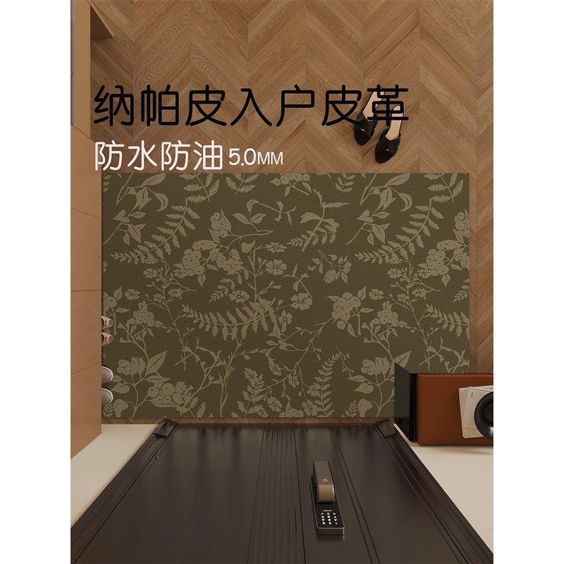 中古绿色可擦免洗pvc地垫入户门进门地毯脚垫门口耐脏防滑脚垫子,居家布艺,入户地垫,淘宝优惠券,粉丝福利购,淘宝优惠卷