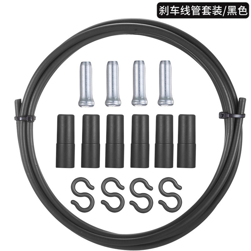 新款自行车碟刹器刹车配件代驾电动车碟刹制动前后轮山地车改装刹