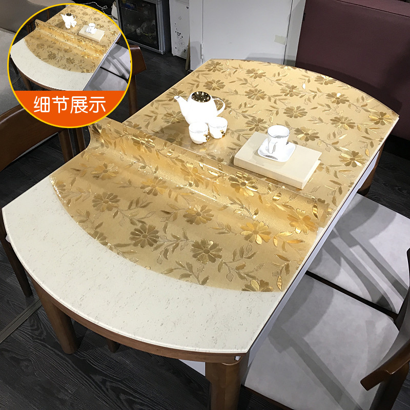 定制折叠椭圆形桌布透明PVC软玻璃防I水防烫桌垫免洗水晶板隔热垫
