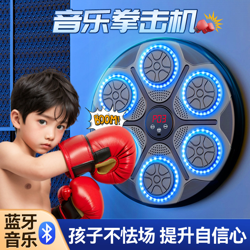 61六一儿童节礼物男孩o十岁生日10男童8小学生11玩具6实用12岁以