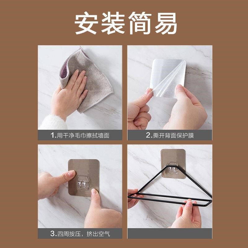 网红浴室拖鞋架壁挂式厕所鞋子收纳置物架卫生间门后免打孔鞋架子