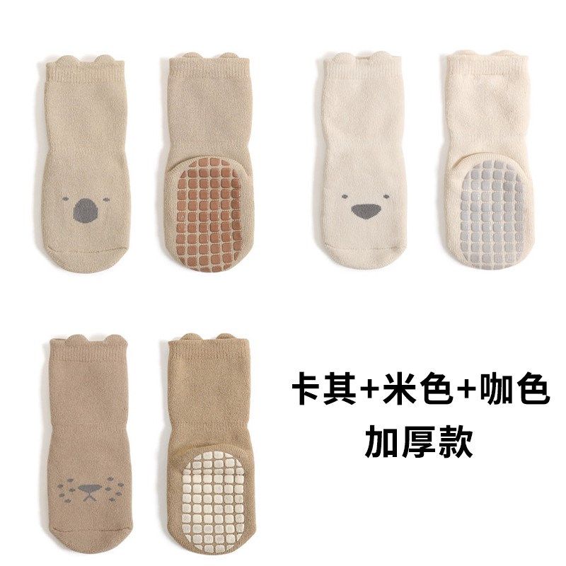宝宝地板袜婴儿儿童防滑袜套加绒加厚室内软底秋冬季学步高筒新款