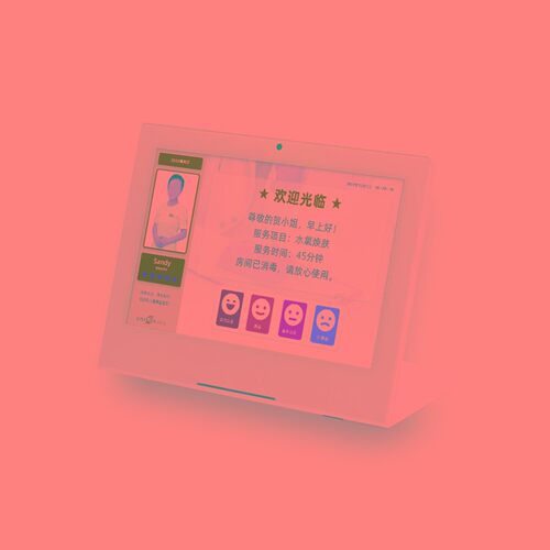 服务评价器窗口满意度液晶打分y  触摸互动评价平板餐厅多人点评