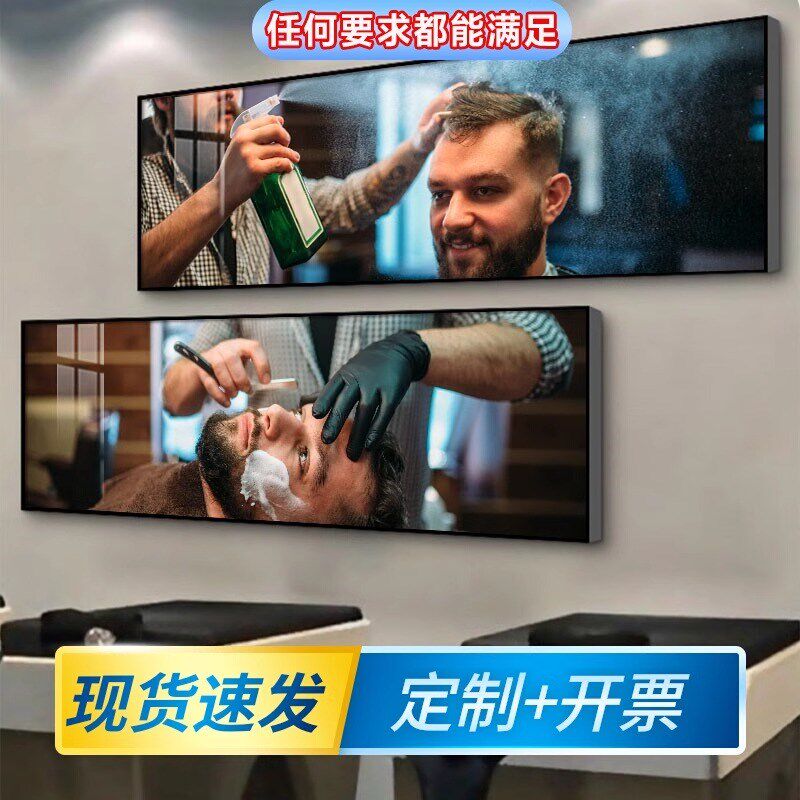 美发店装饰画高级感理发店发廊背景墙面I挂画网红发型海报布置壁