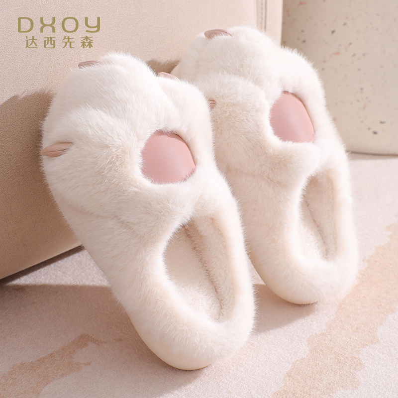 猫爪拖鞋女秋冬季可爱室内居家用厚底网红毛绒情侣棉拖鞋女士冬天