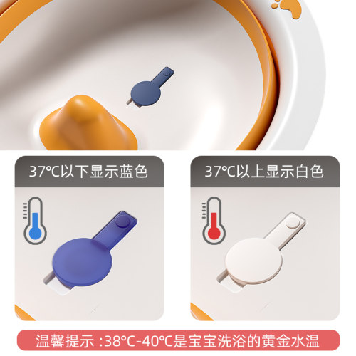 婴儿洗澡盆宝宝浴桶浴盆坐躺小孩家用中号可折叠幼儿新生儿童用品