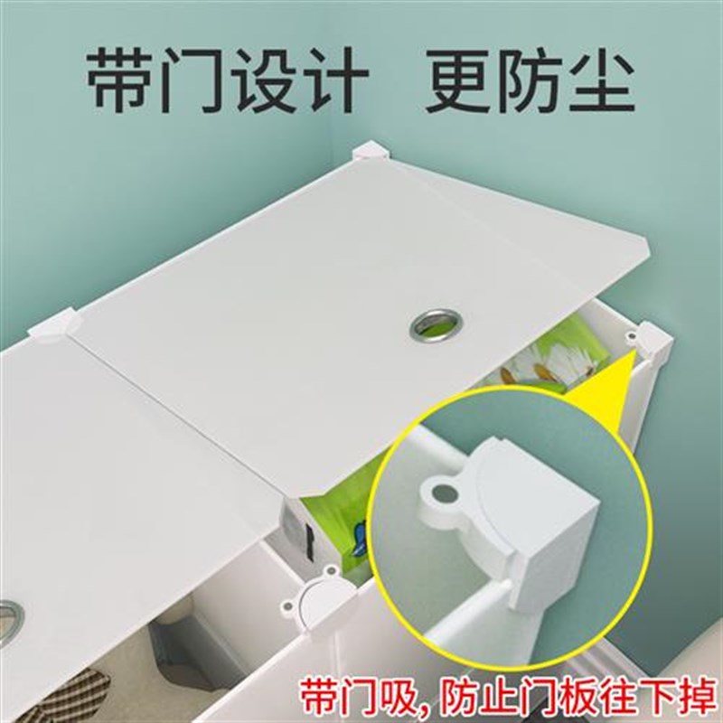 床边夹缝收纳柜20厘米宽宿舍床头窄缝隙置物架靠墙落地长条侧边柜