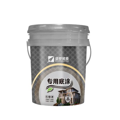 墙面涂料室内透明自刷封闭底界面剂内墙加固环保防潮抗碱底漆清漆