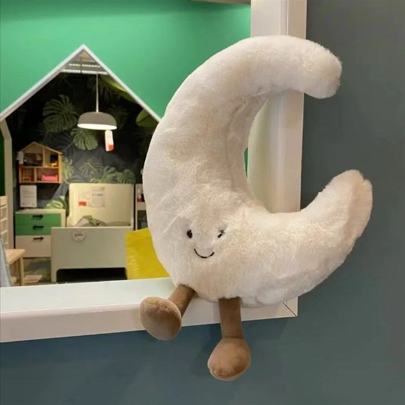 太阳抱枕沙发客厅装饰玩偶月亮公仔靠枕儿童毛绒玩具靠垫睡觉抱女,玩具/童车/益智/积木/模型,毛绒/玩偶/公仔/布艺类玩具,淘宝优惠券,粉丝福利购,淘宝优惠卷
