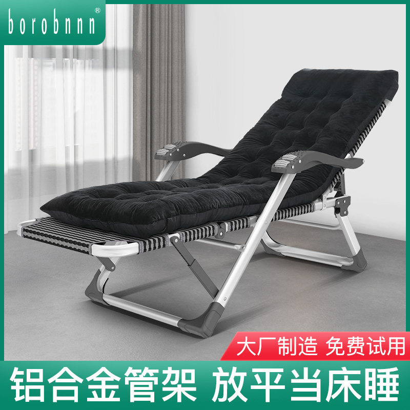 铝合金折叠床办公室午睡午t休床单人简易陪护便携行军床多功能躺