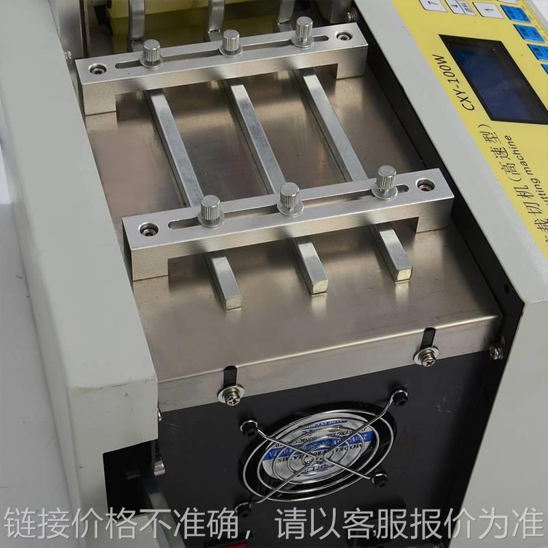 全自动高速裁切机尼龙绳r塑料带裁剪机橡皮筋棉绳弹力绳子切断机