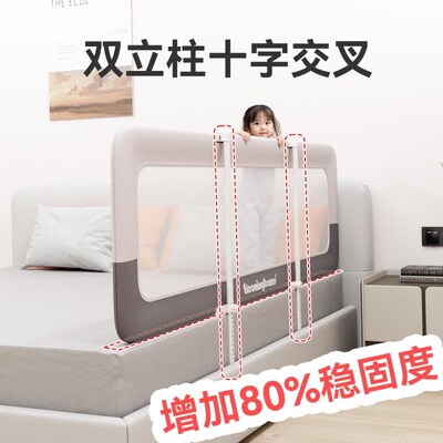 纯棉一体式d免安装床围栏便携免打孔宝宝防摔防护栏床上挡板可折