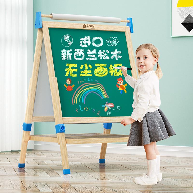 儿童小黑板家用支架式无尘画画板幼儿写字板白板宝宝涂色可擦画