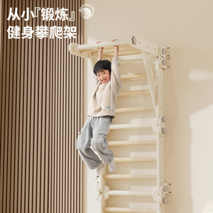 宝宝滑滑梯室内家用折叠多功能2至10岁画板积木桌小型儿童攀爬架