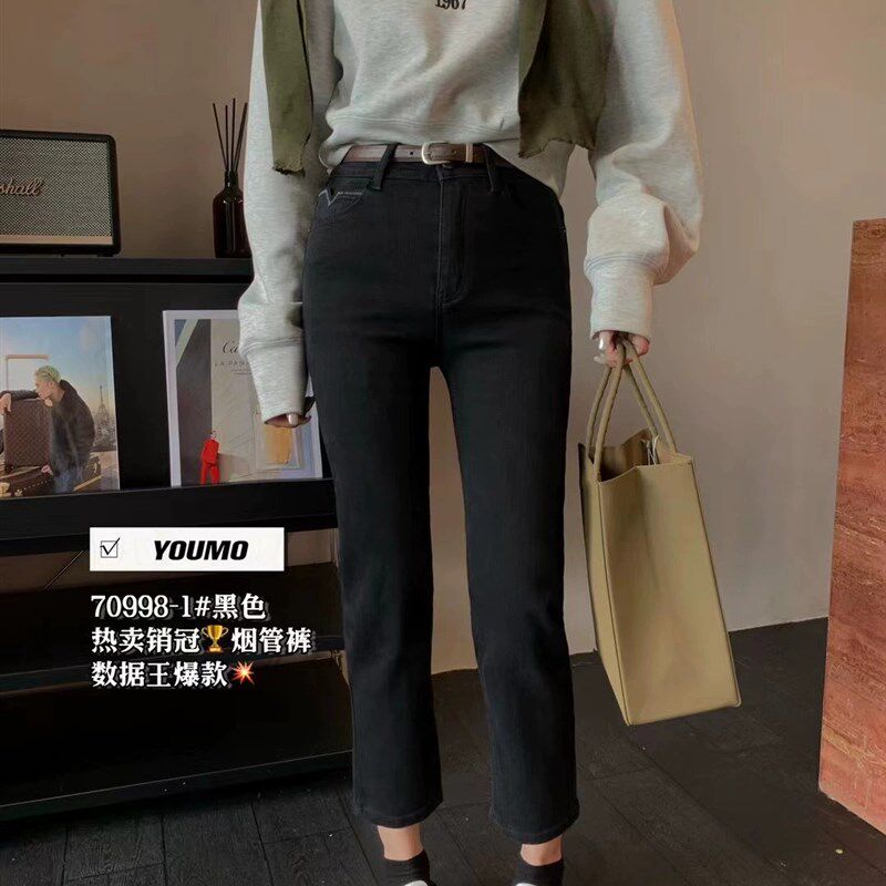弹力牛仔烟管裤女n秋季韩版百搭显瘦九分直筒裤70998