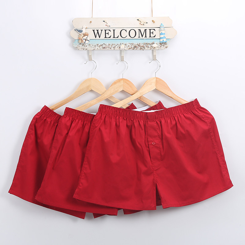 三条装阿罗裤本命年大红内裤男士纯D棉宽松透气大码平角内裤居家