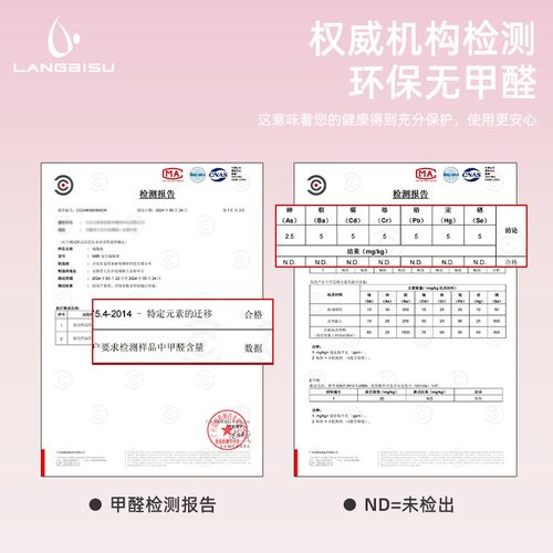 瑜伽垫健身垫家用2024新款防滑跳绳减震静音垫加厚女瑜珈垫子