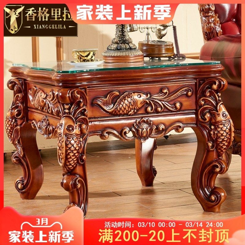 欧式方几小茶几全实木玻璃台面角几高档端美式边几小咖啡鱼款桌子,住宅家具,角几/边几,淘宝优惠券,粉丝福利购,淘宝优惠卷