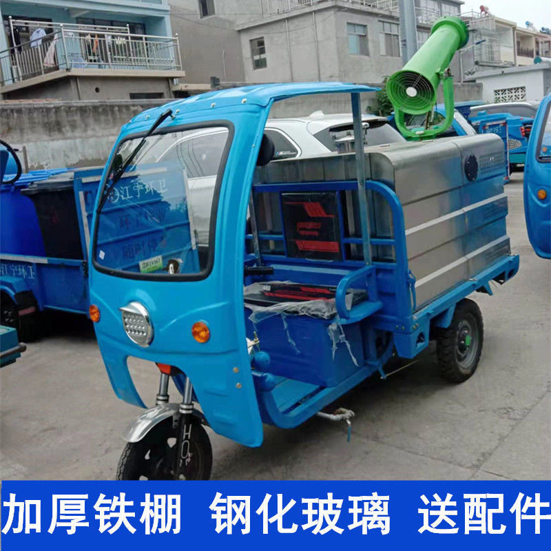 电动三轮车雨棚车篷防雨加厚铁皮棚驾驶室全包围快递挡Y雨棚遮阳
